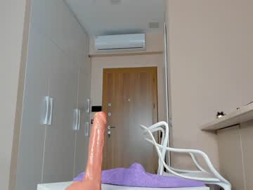 hot cam girl melon_mussy image #2880078