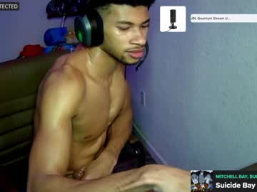 hot cam man mufasa_2 image #3590207
