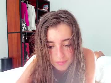 hot cam girl coy_amina image #1437091