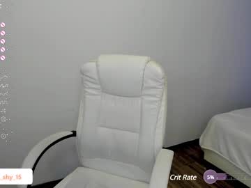 hot cam girl emmika_ image #4289361
