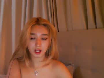 hot cam girl sharasuo image #878357