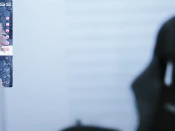 hot cam girl lady_yas image #492768