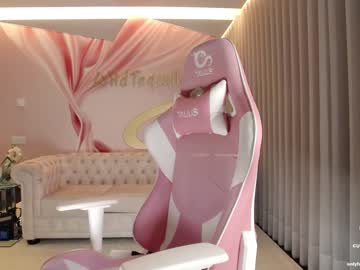 hot cam girl wildtequilla image #3664611