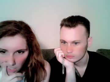 hot cam couple koronaextra image #319047