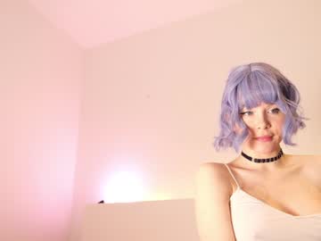 hot cam girl sae__ image #2249595
