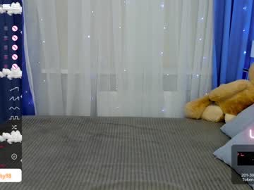 hot cam girl emmika_ image #2712967