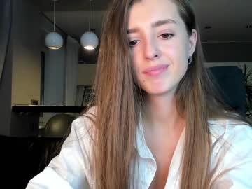 hot cam girl coy_amina_ image #2093310