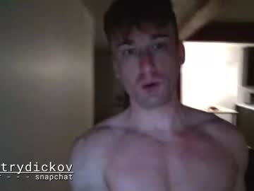 hot cam man dmitrydickov image #2334242
