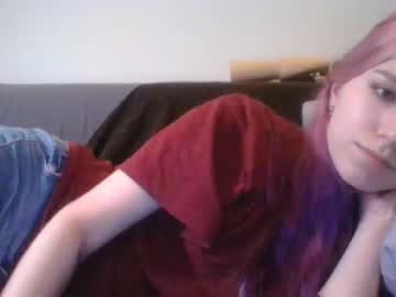 hot cam couple splunahodu image #439917