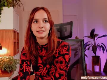 hot cam girl secretcoraline image #2762028