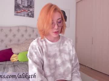 hot cam girl thecosmicgirl image #649229