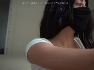 hot cam girl maksin_cb image #1538889