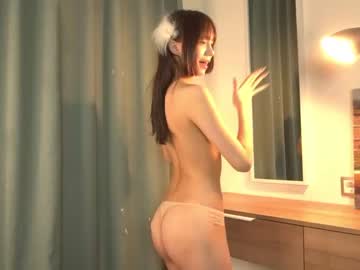 hot cam girl kiriko_chan image #4263116