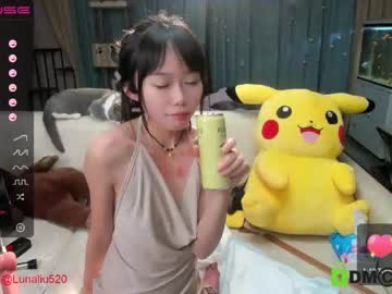 hot cam girl luna_liu520 image #926008