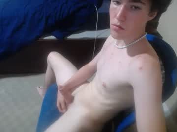 shredd1ess hot cam