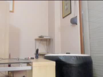 hot cam girl hotel77777 image #3990569