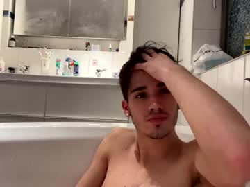 hot cam couple ciaosonoale image #175982