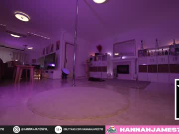 hot cam girl hannahjames710 image #1878857