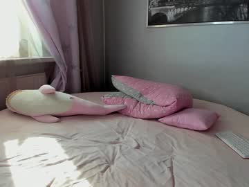 hot cam girl _mito_69 image #3060120