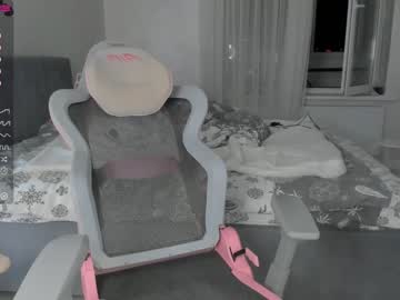 hot cam girl wonyeon image #3190134