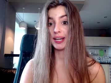 hot cam girl coy_amina_ image #1768401