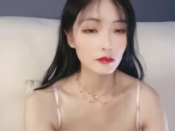 hot cam girl alicechina image #1610970