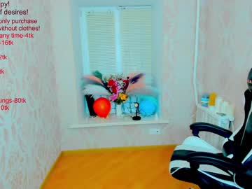 hot cam girl xlanabunny image #1882802