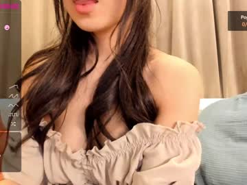 hot cam girl iminako image #1012115