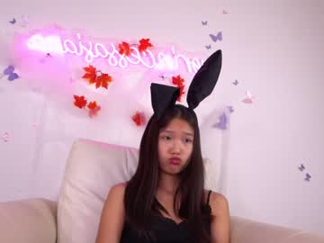 hot cam girl princessasiana image #3720756