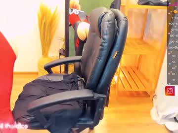 hot cam girl arikajoy image #2636311
