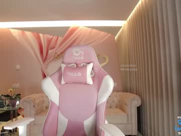 hot cam girl wildtequilla image #4389616