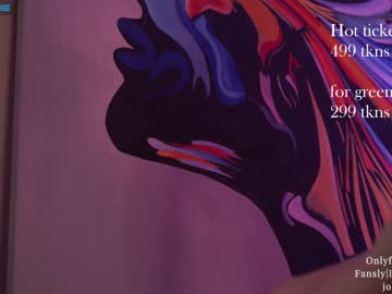 hot cam girl ms_seductive image #2713624