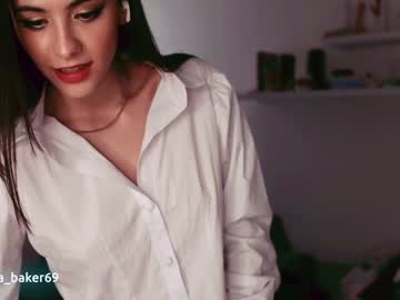 hot cam girl gia_baker image #22706