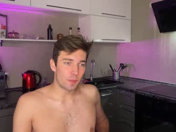 hot cam man sserbernar3592 image #1858379