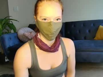 sultrysirena hot cam