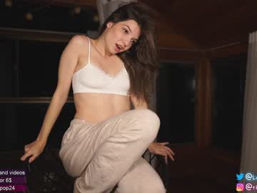 hot cam girl loollypop24 image #1441684
