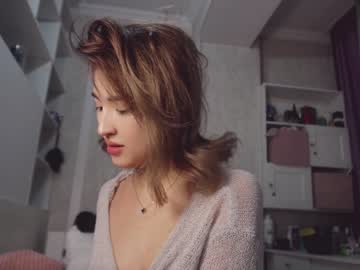hot cam girl nayeonobi image #4349814
