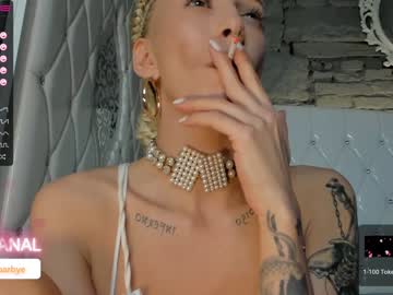hot cam girl royalsquirt_ image #2945712