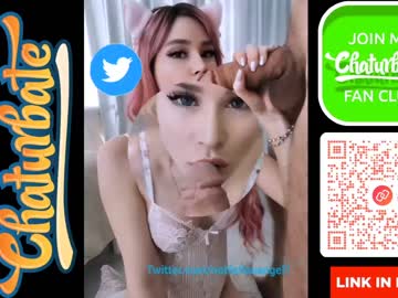 hot cam couple notfallenangel image #4045415