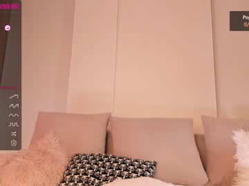 hot cam girl iminako image #3084487