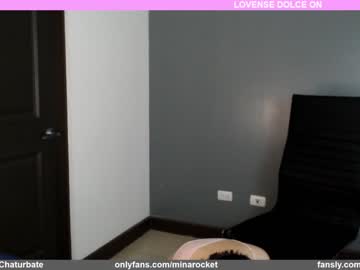 hot cam girl minarocket_ image #2779616