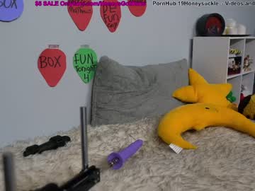 hot cam girl 19honeysuckle image #3996632