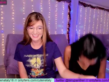 hot cam girl cutenataly image #889871