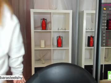hot cam couple beverlyvega image #2470428
