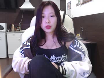 hot cam girl adawong13 image #557433
