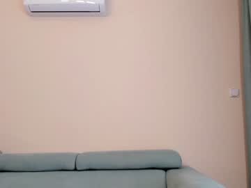 hot cam girl elaanna image #3806423