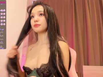 hot cam girl aisneon image #1805334