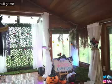 hot cam girl loollypop24 image #1873562