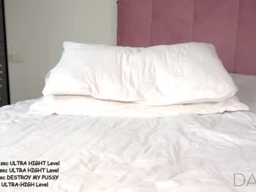 hot cam girl pafosstar image #3467420
