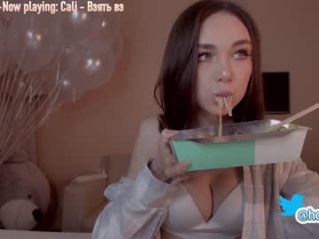 hot cam girl hollyextra image #719755